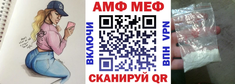 АМФЕТАМИН 97%  сколько стоит  Зарайск 