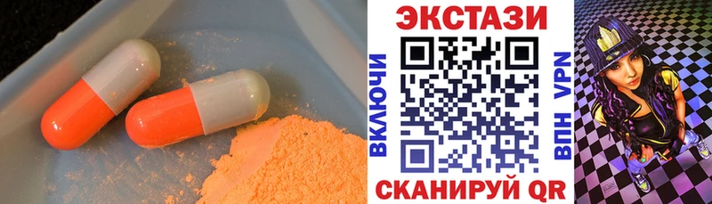 Экстази бентли  Зарайск 