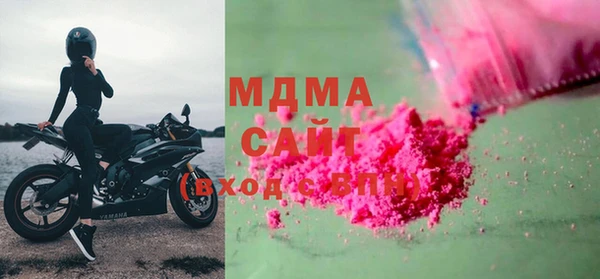 трава Верея