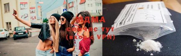 гашишное масло Бородино