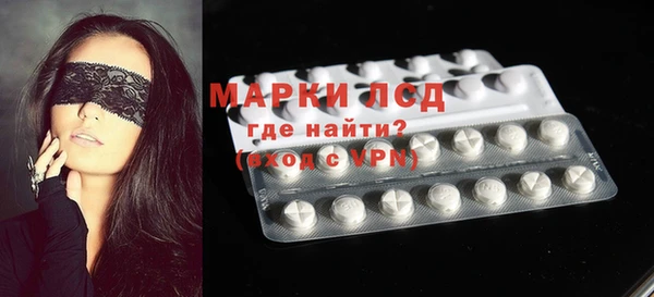 гашишное масло Бородино