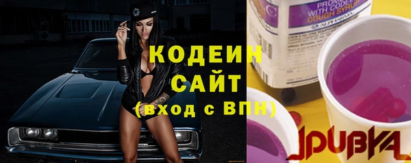 СК Бугульма