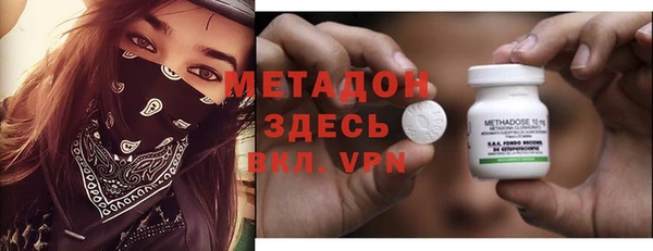 СК Бугульма