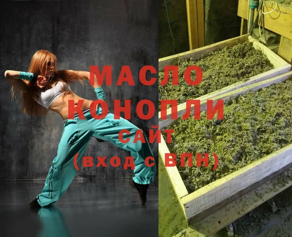 скорость Сосновка