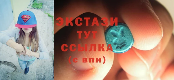 трава Верея