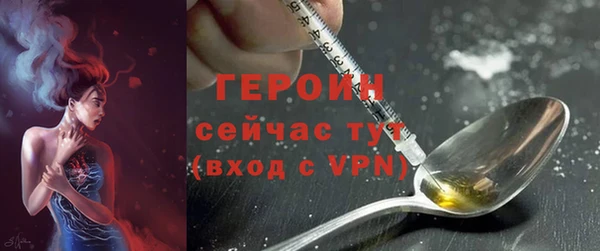 мяу мяу мука Верхнеуральск