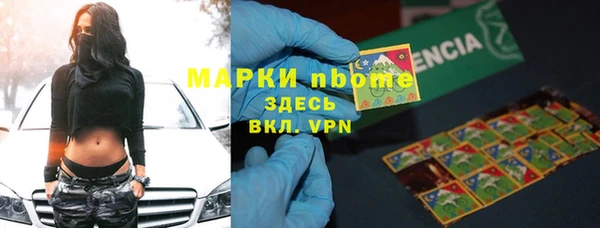 скорость Сосновка