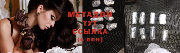 СК Бугульма