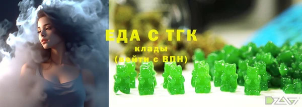 мяу мяу мука Верхнеуральск