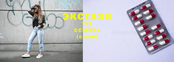 jwh Сосновый Бор