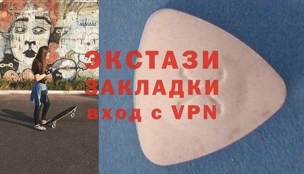 трава Верея