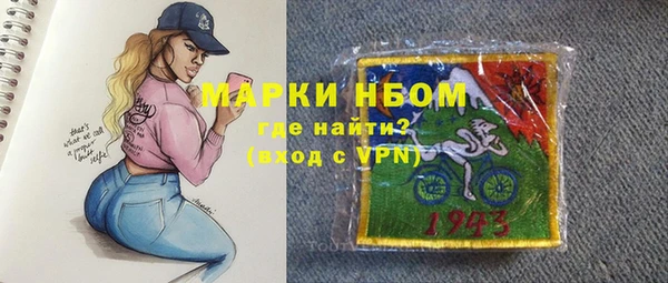 мяу мяу мука Верхнеуральск