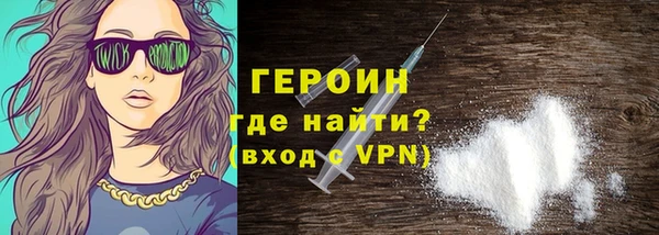 jwh Сосновый Бор