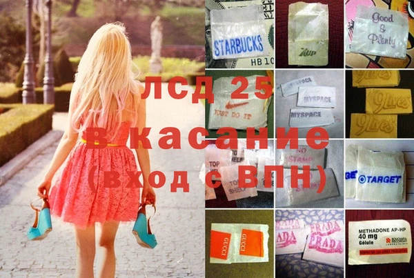СК Бугульма