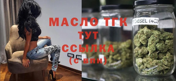 трава Верея