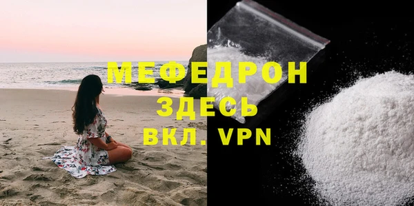 гашишное масло Бородино