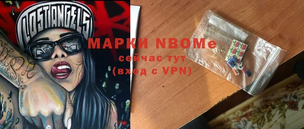 мяу мяу мука Верхнеуральск