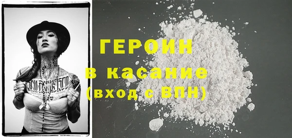 СК Бугульма