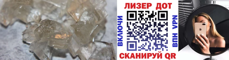 ЛСД экстази ecstasy  наркота  Зарайск 