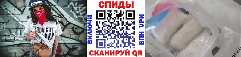 Первитин мет  Зарайск 