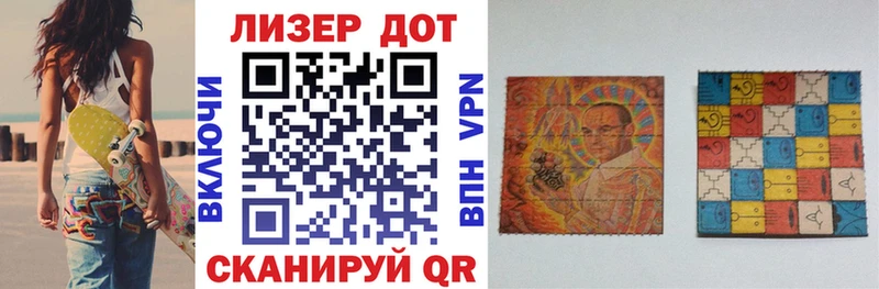hydra ссылка  закладки  Зарайск  Марки NBOMe 1,5мг 