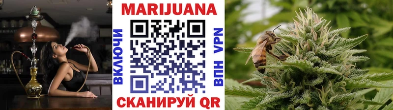 KRAKEN зеркало  маркетплейс состав  Канабис THC 21%  Зарайск 